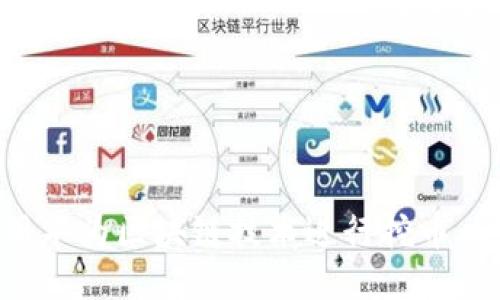 如何利用华为区块链技术进行挖币：全面指南