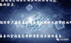 为了确保提供的信息对您