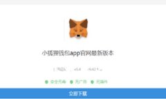 区块链币价持续上涨背后