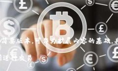 注意：由于篇幅限制，以