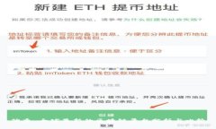 优秀 全球最新的区块链平台分析与比较