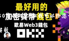 由于篇幅限制，我无法为