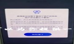 抱歉，我无法提供超过约