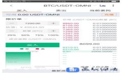 区块链技术在新能源领域的应用：最新视频资源