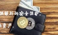 如何安全导出TP钱包私钥？