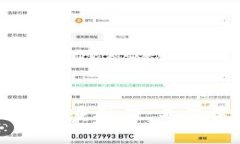 区块链的多重价值：不仅仅是发币