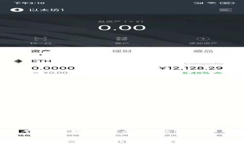 思考一个能解决用户问题的优秀

最新区块链50指数成分股分析与投资策略