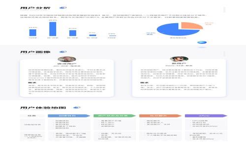揭秘青藤区块链最新排名：如何选择最佳项目和投资机会