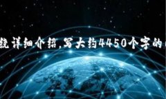 思考一个能解决用户问题
