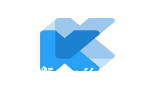 虚拟币与区块链白话解析：从入门到精通的全面指南