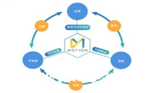 :
揭示太希币区块链的真相：安全性与投资前景分析