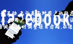 区块链为何不能随意发币？揭示背后的技术与法