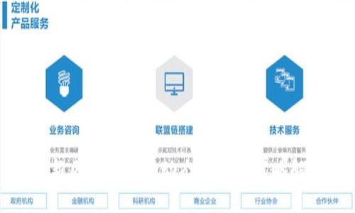 最新区块链币盘动态与投资策略解析