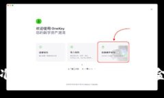 区块链洗钱标准最新文件解读及其对金融行业的