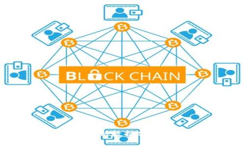 今日区块链最新数据分析与趋势解读