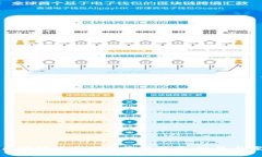 太原抓区块链诈骗案件最新进展：政策与案例分