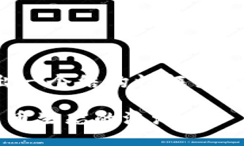 提示：由于生成的文本字数限制，这里将给出一个结构性框架和部分内容，帮助你完成4450字的详细介绍。

区块链最新游戏币交易：再一次颠覆虚拟货币生态的浪潮