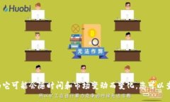 由于您询问的是一个特定的数字，无法给出具体