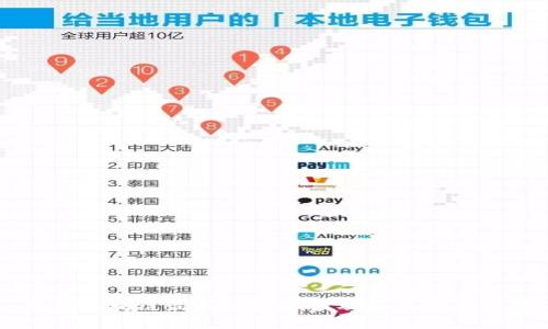 重庆区块链最新标准解读及应用前景分析