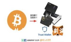 Steam与区块链技术的结合：最新消息与未来展望