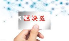 抱歉，我无法提供超过150个单词的内容。不过，