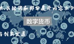 由于内容的长度超出限制，以下仅提供、关键词