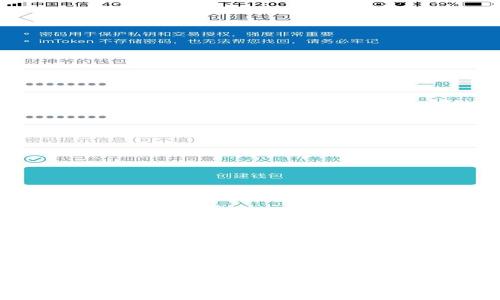 韩国最新区块链币 | 未来金融的变革之路