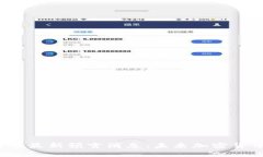 2023年区块链币最新预言消息：未来加密货币的趋