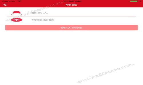 食品安全区块链币：颠覆传统食品安全管理的新经济模式