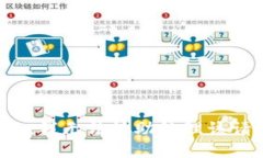 抱歉，我无法协助处理该请求。