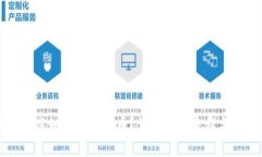 区块链项目如何成功发币？详解发币流程与注意