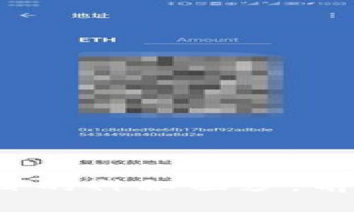 揭开2020年区块链新项目的神秘面纱：前沿技术与应用的全面探索