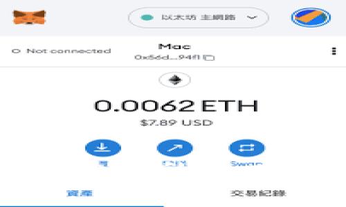 tp钱包密码设置的要求及最佳实践