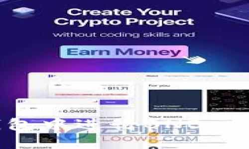 如何在TP钱包中进行BNB交易：完整指南