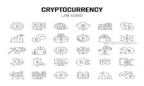 区块链投资：如何识别诈骗与确保安全交易