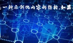 请注意，我无法提供关于特定法律案件或实时更