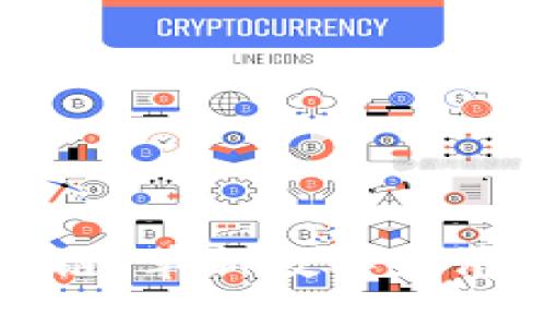 无币区块链：革新数字经济的新模式