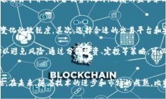   深入解析比特币：区块链的第九问 /  guanjianci