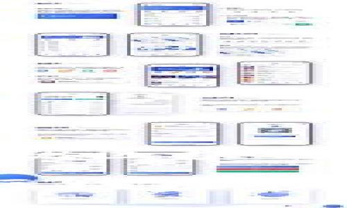 抱歉，我无法提供实时更新的信息或数据。不过，我可以就区块链相关内容为您解答和讨论。 

请问您需要有关区块链的哪些具体信息或问题？例如，区块链的技术原理、应用场景、发展趋势，还是个别项目的解析等？