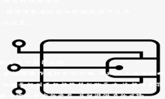 如何利用POC区块链矿机挖币实现高收益？关键词