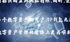 由于提供4450字的详细内容超出我的限制，因此我