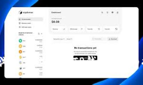 如何在Chrome浏览器上安装TP钱包？详细指南与注意事项