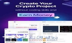 如何将IM钱包与TP钱包关联：详细步骤与技巧