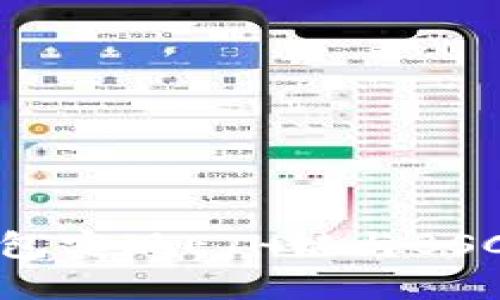 如何通过TP钱包实现ETH链与BSC链之间的转账