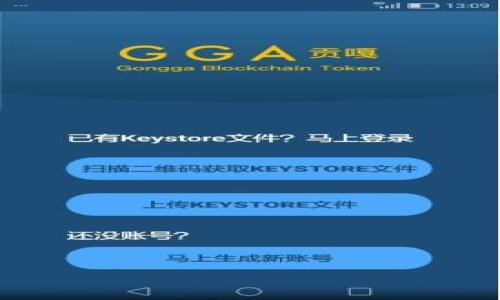 

如何在雷电模拟器中安装和使用TP钱包