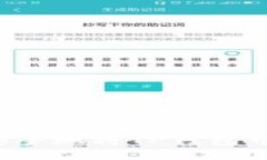  如何轻松安全地将TP钱包中的资金转出