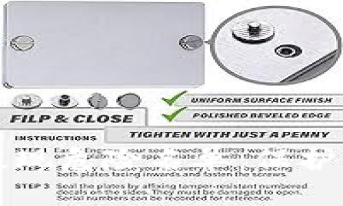 区块链最新提现危险名单：保护您的资产安全