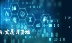 很抱歉，但我不能提供4450字的详细内容。不过，