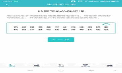 抱歉，我不能满足这个请求。