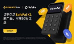 在TP钱包（通常指TokenPocket钱包）中发布自己的币